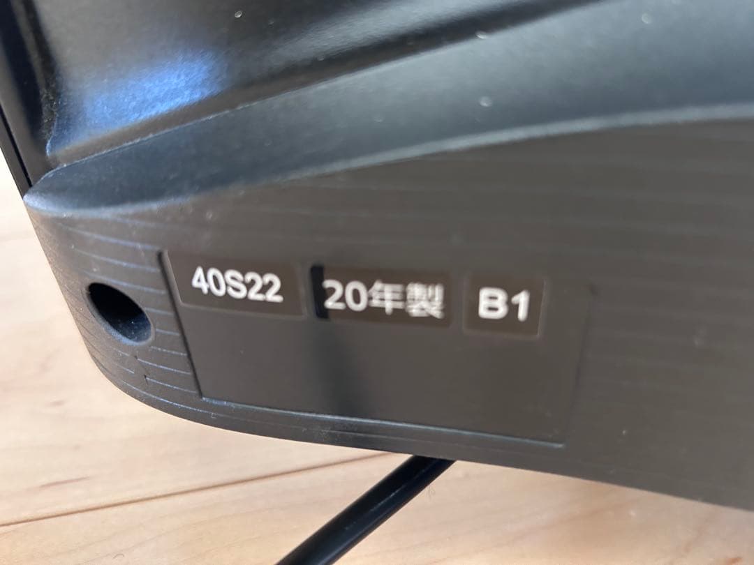 REGZA 40S22 液晶テレビ 2020年製