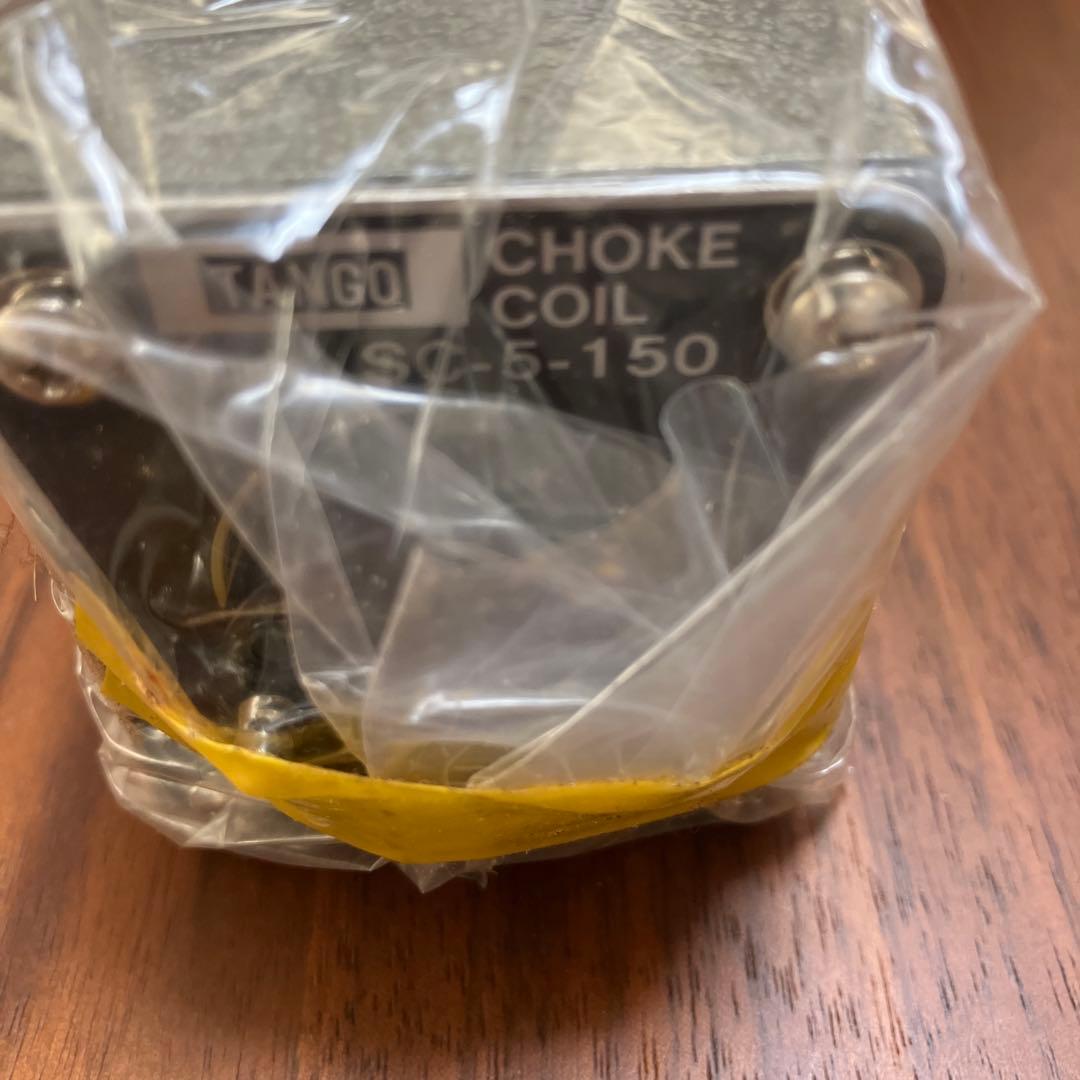 TANGO SC-5-150 チョークコイル 未使用保管品