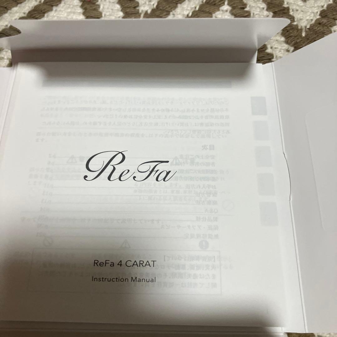 ReFa RF-FC1932B SILVER セール