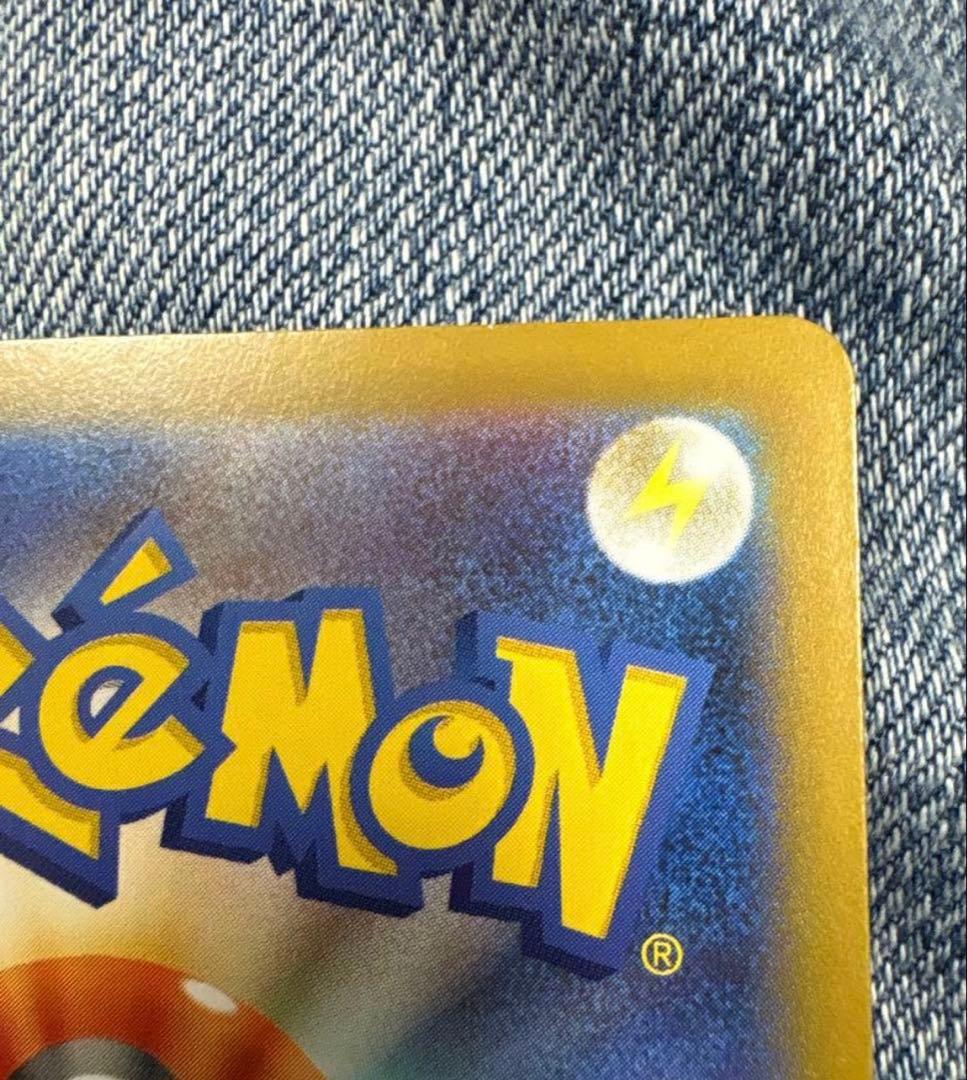 ポケモンカード リーリエの決心 091/063 SAR