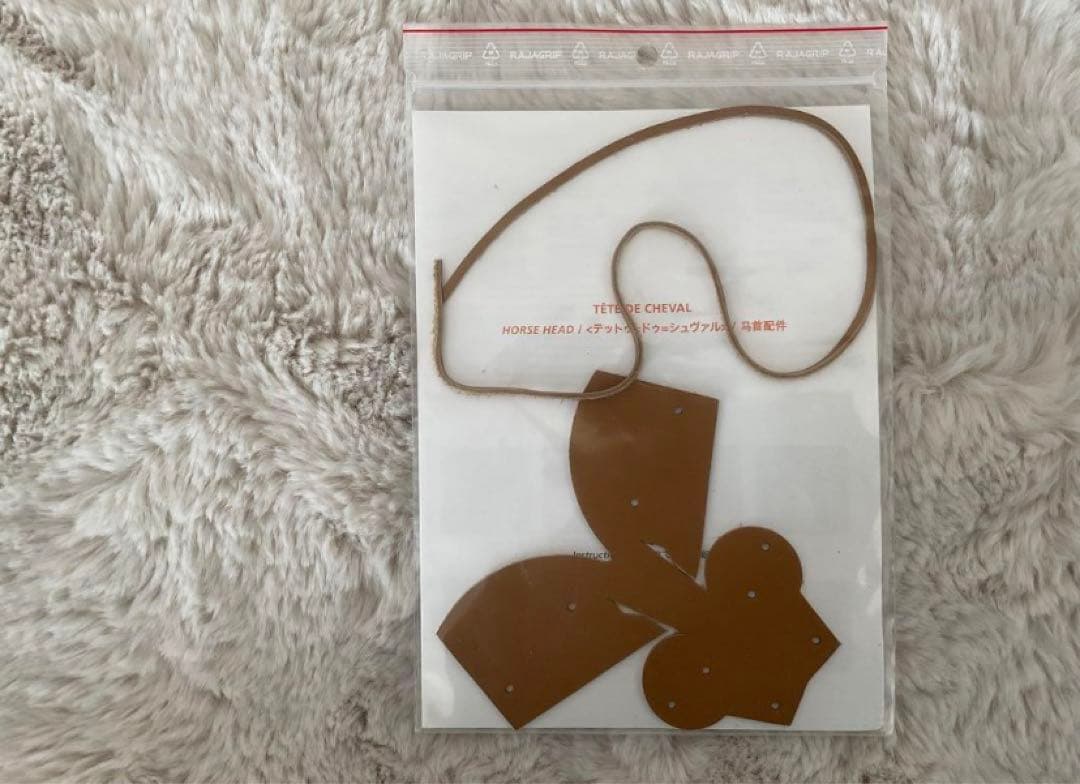 HERMES HORSE HEAD テットゥドゥシュヴァル 組み立て式チャーム