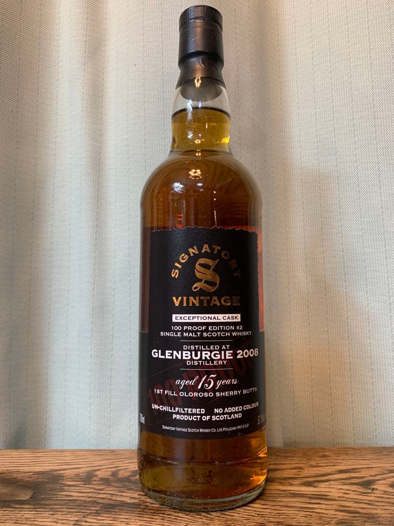 シグナトリー グレンバーギー15年2008 1stフィルシェリーバット