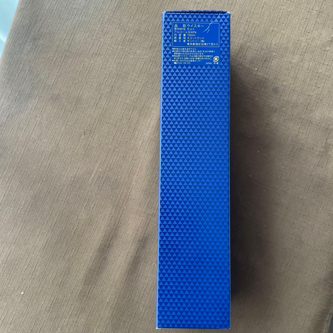 The Macallan 12 Double Cask 700ml 未開封