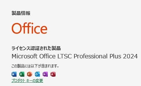 ※快適即使用可※ Dell Precision 3430 3.8～4.7GHz