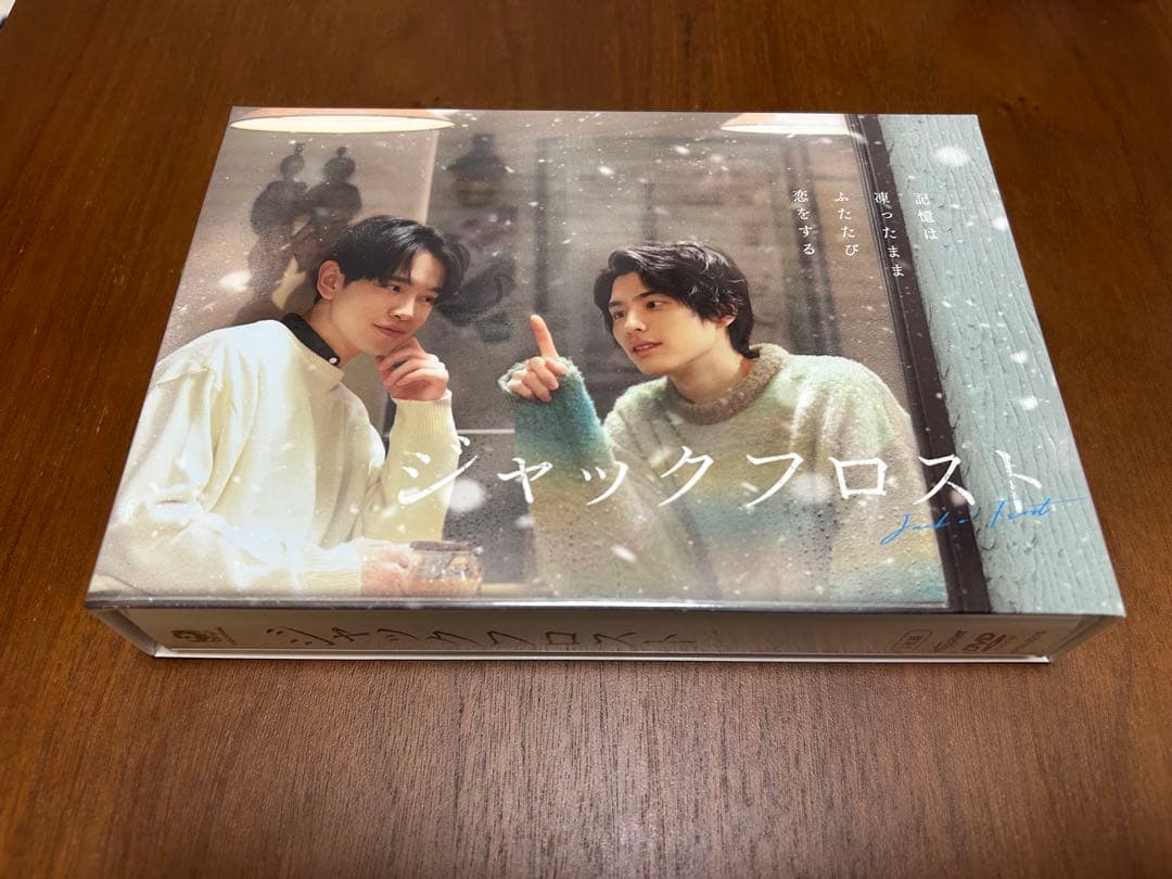 ジャックフロスト DVD BOX