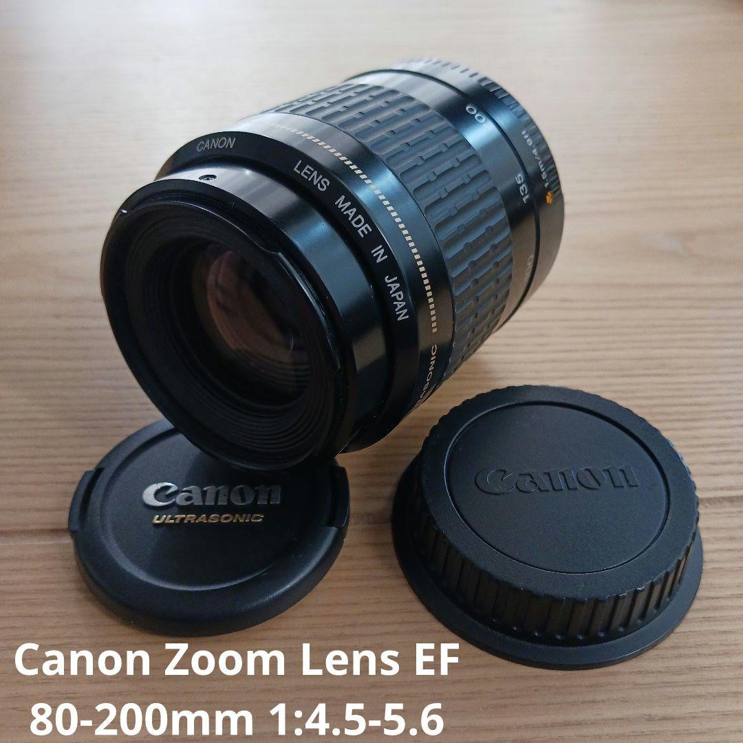 美品　Canon Zoom Lens EF 80-200mm 1:4.5-5.6