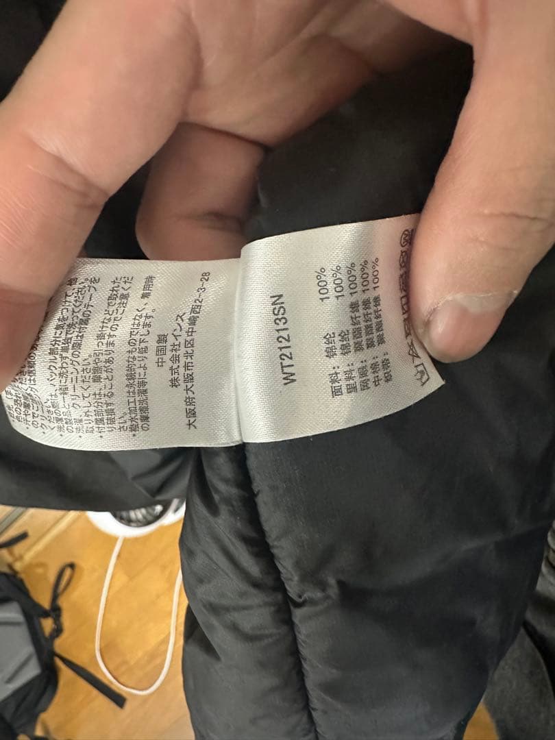 ジャケット・アウター WILD THINGS MONSTER PARKA'21