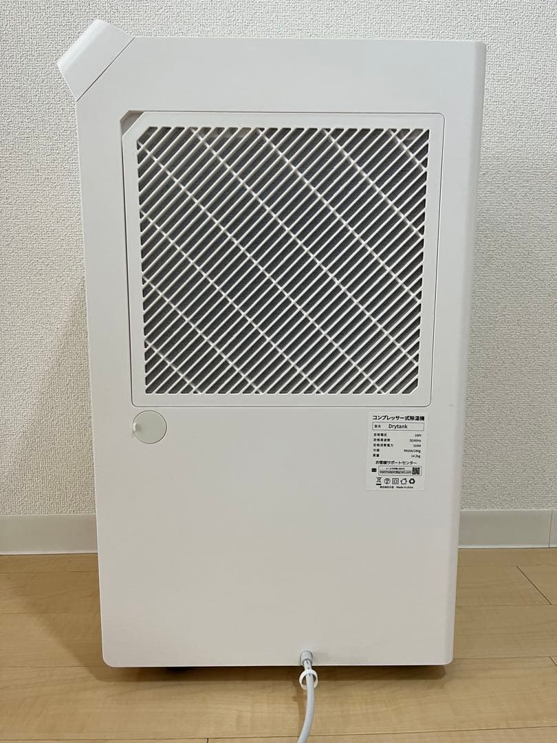 Drytank 除湿機 デジタル操作パネル