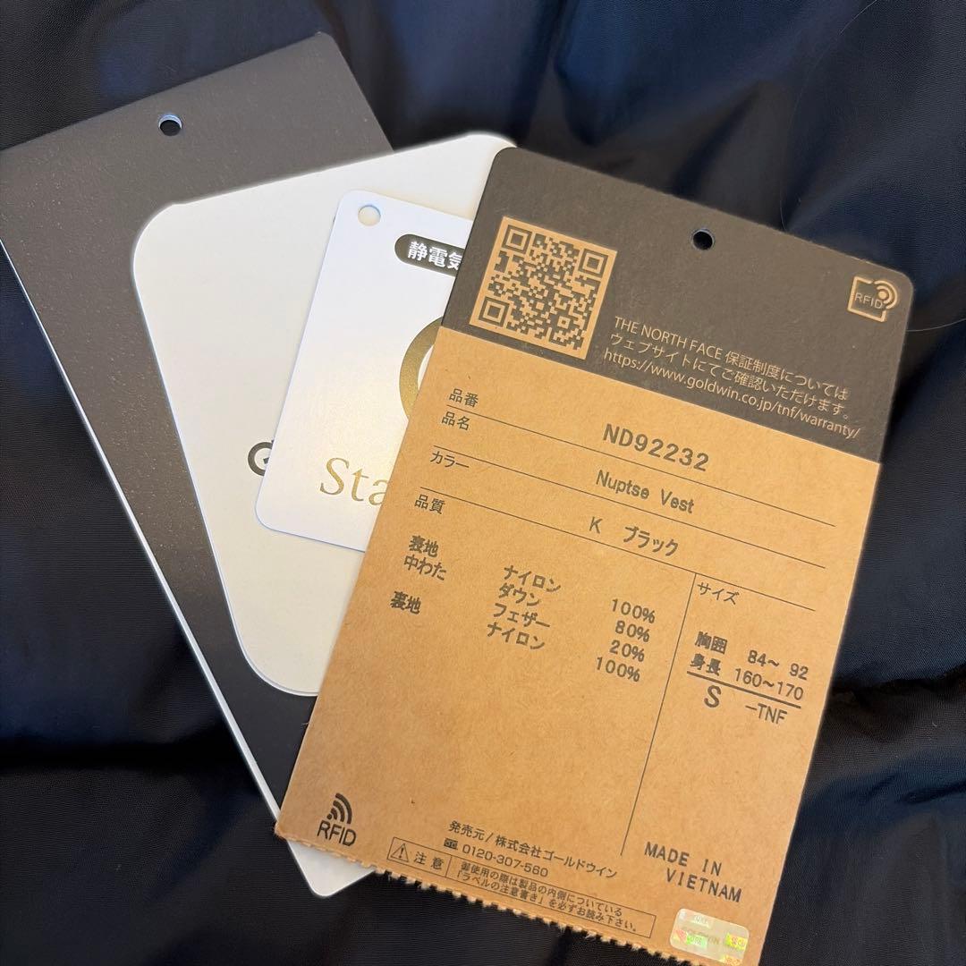 ノースフェイス　ヌプシダウンベスト　ブラック　S