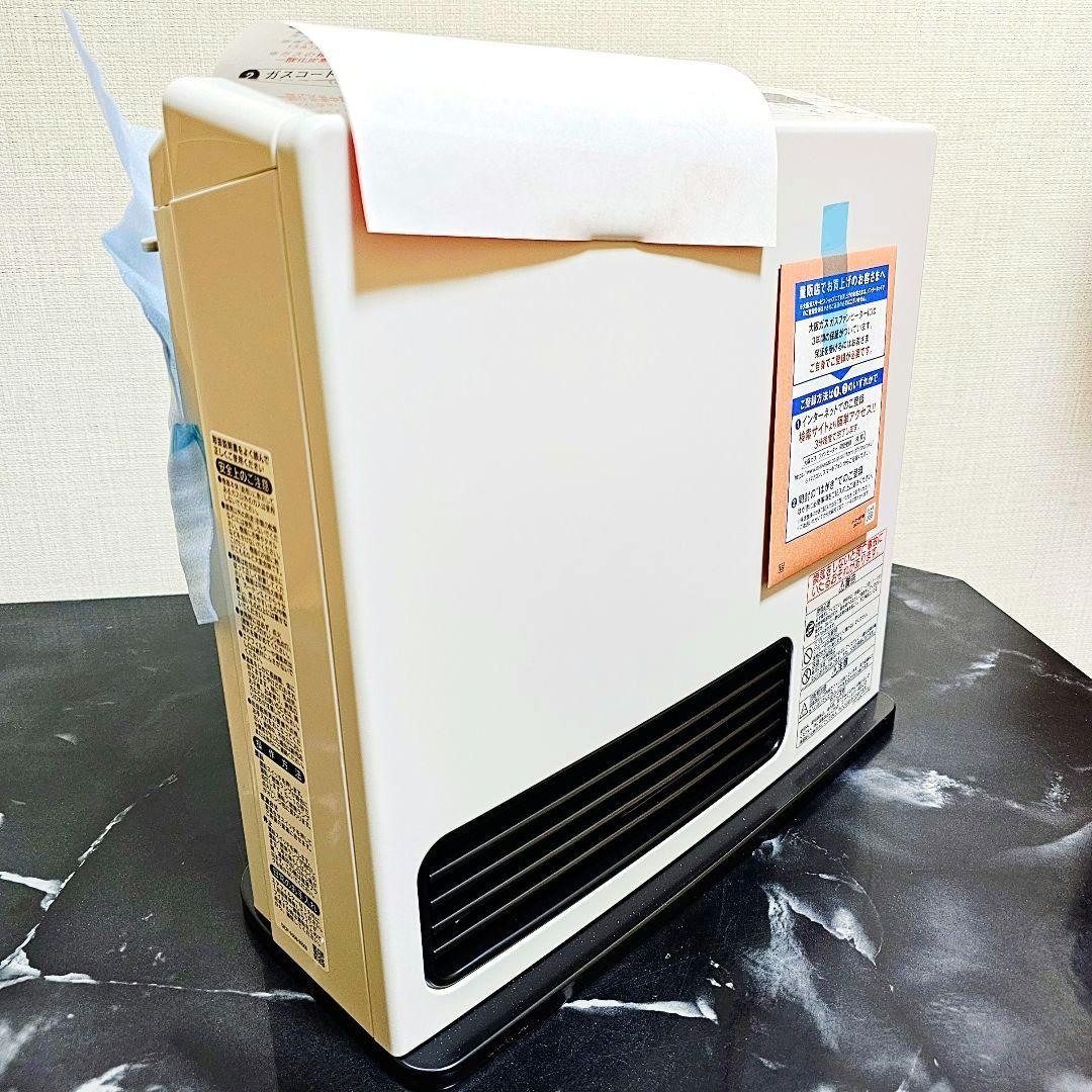 新品 大阪ガス ガスファンヒーター RCU2401E 都市ガス