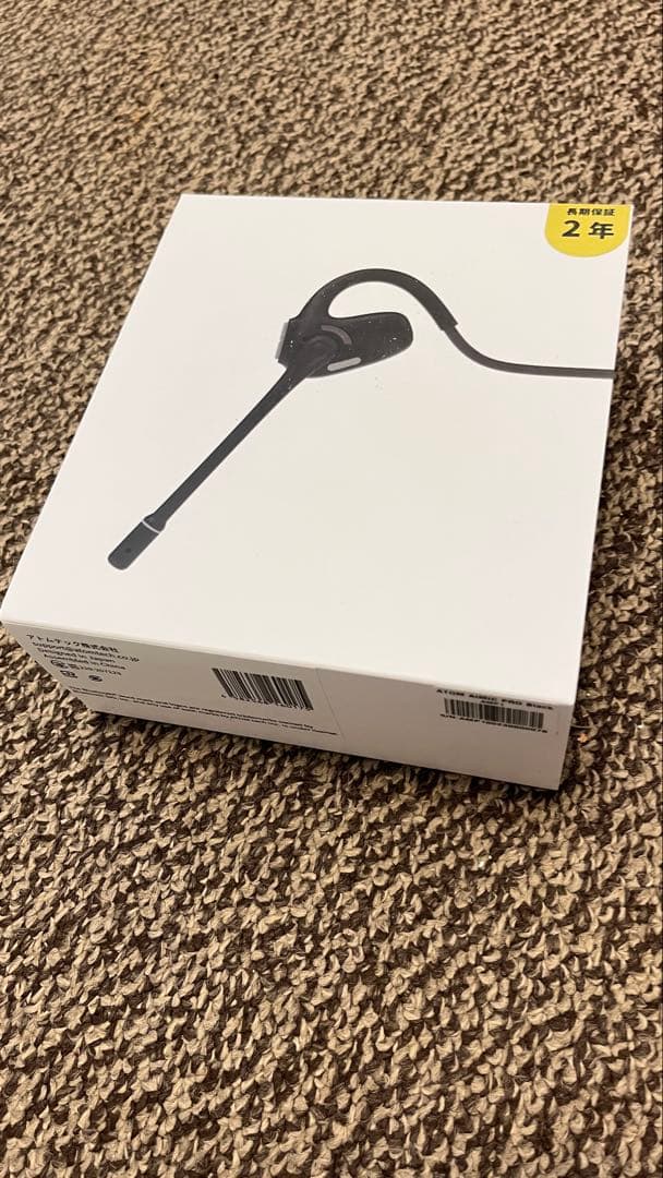ATOM AIMIC PRO ブラック ワイヤレスヘッドセット【未開封品】