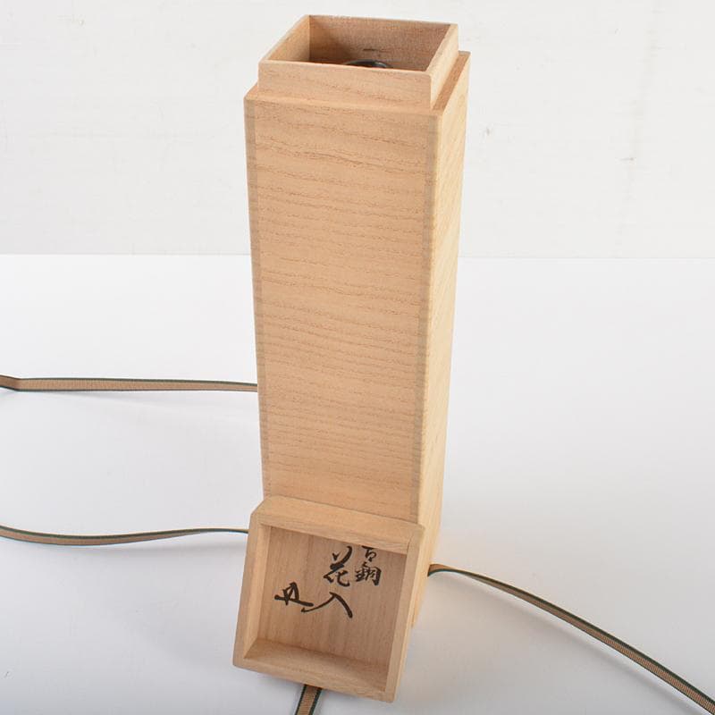 クサノミ　神獣耳花入　一輪挿し　裏千家十五代鵬雲斎極め箱　M　R6975