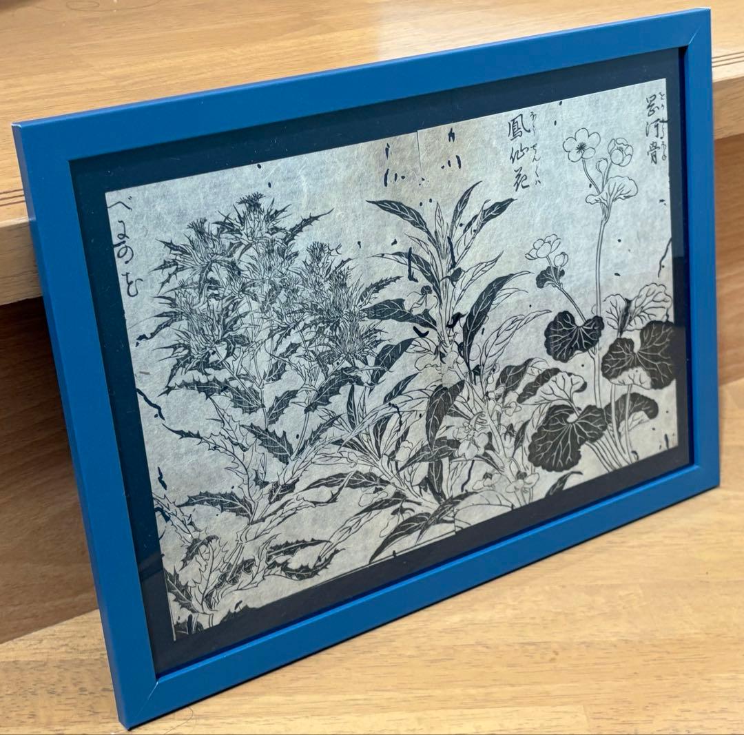 Yoppy様 リクエスト 7点 まとめ商品（江戸時代 木版画）