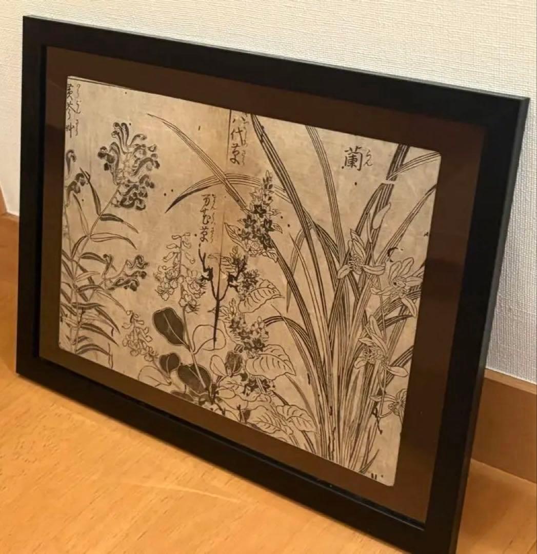 Yoppy様 リクエスト 7点 まとめ商品（江戸時代 木版画）