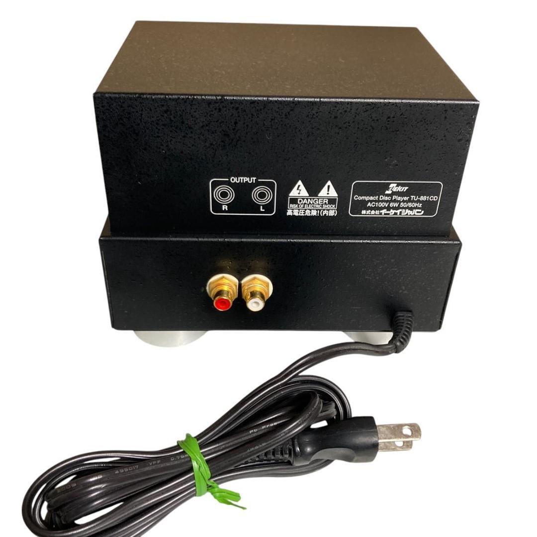 エレキット　イーケイジャパン 真空管CDプレーヤー TU-881CD 現状品