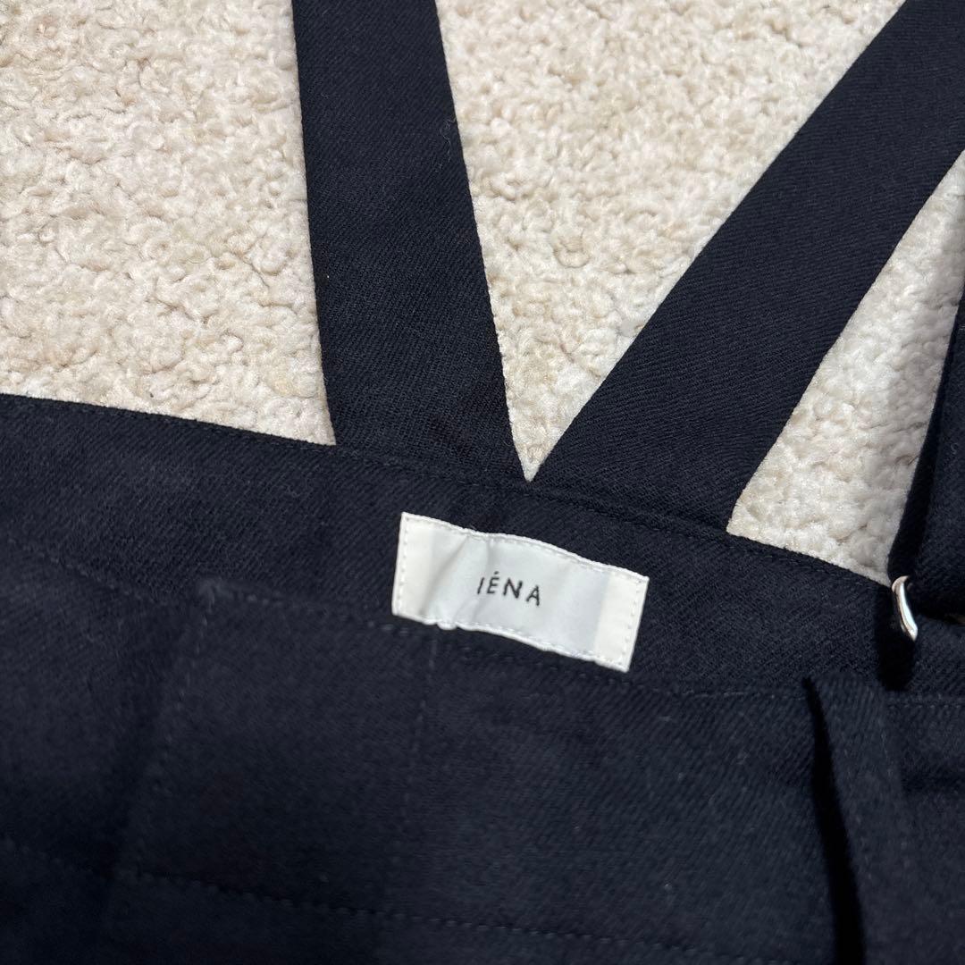 イエナ　IENA ハイウエストサスペンダーパンツ　2023AW サイズ38