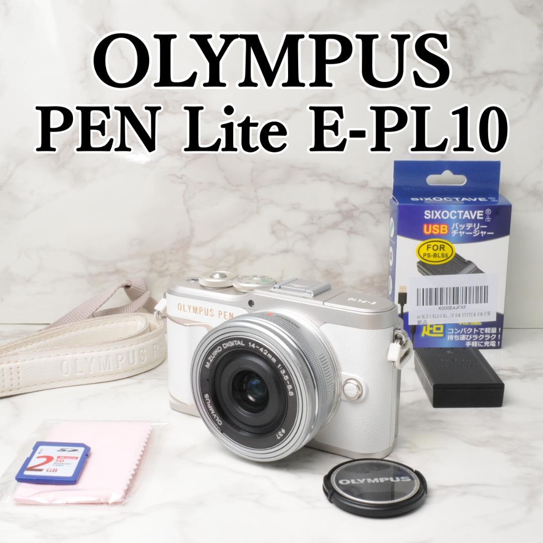 Canon EF-S 55-250mm IS⭐️望遠レンズ 手ぶれ補正 ズーム