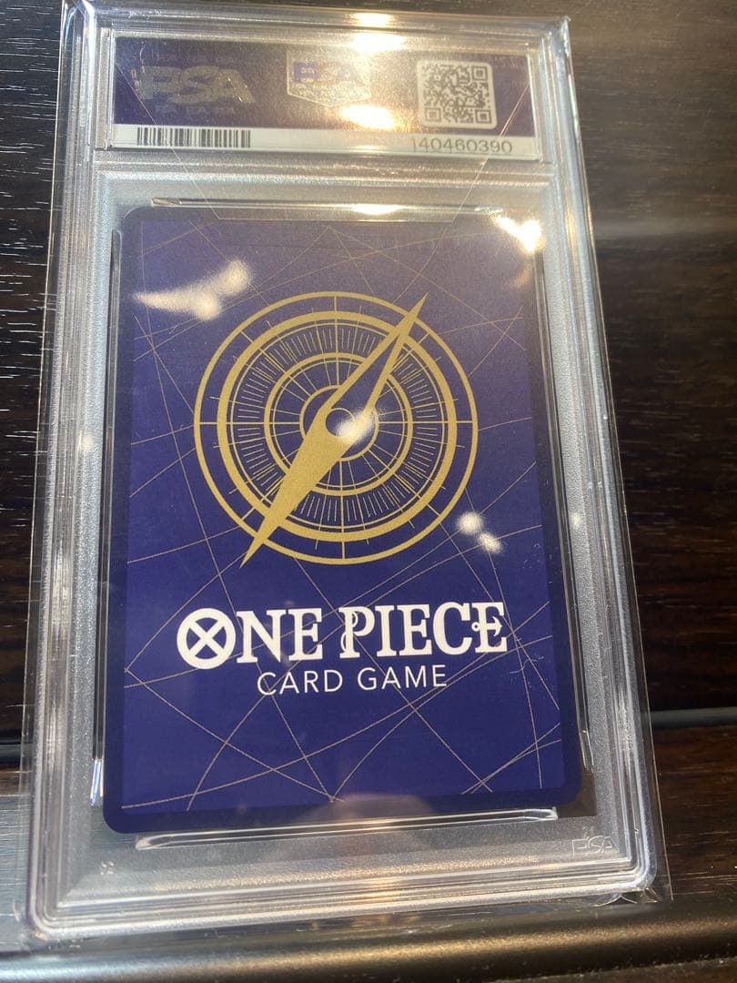 エース　手配書　PSA10 受け継がれる意思