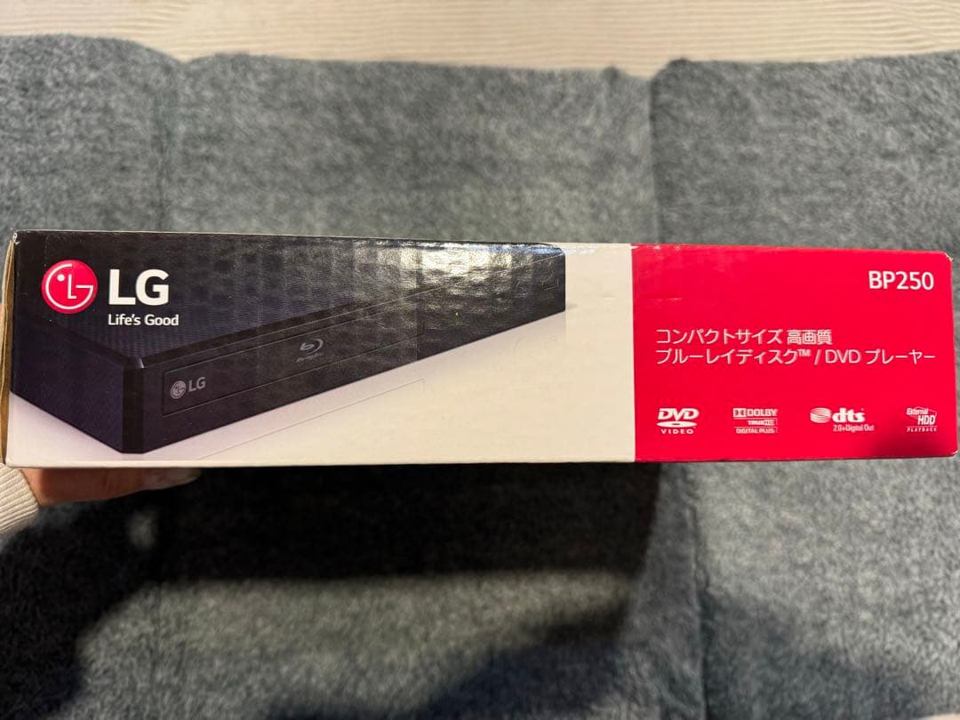 ☆未開封品☆LG BP250 Blu-ray / DVDプレーヤー