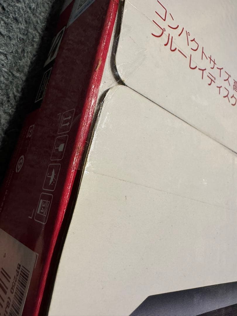 ☆未開封品☆LG BP250 Blu-ray / DVDプレーヤー