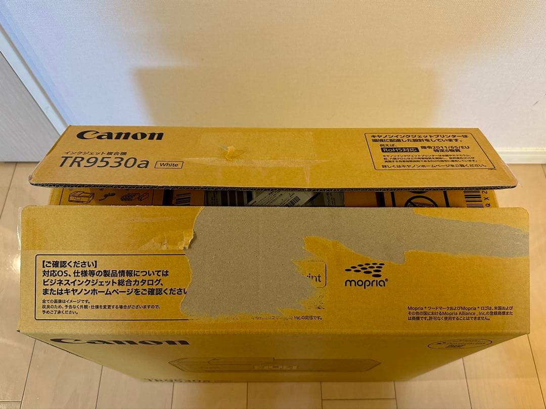 【新品:未使用】Canon インクジェットプリンター TR9530a ホワイト