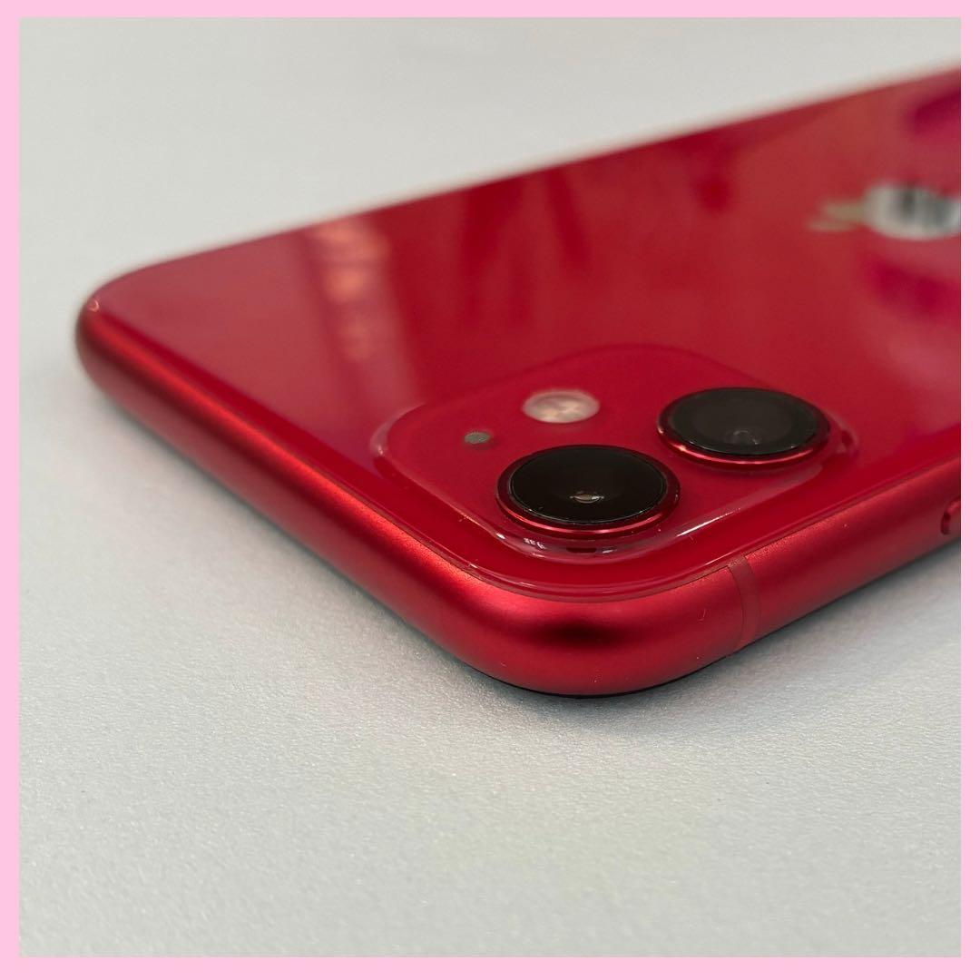 iPhone 11 128GB SIMフリー　バッテリー100% #194