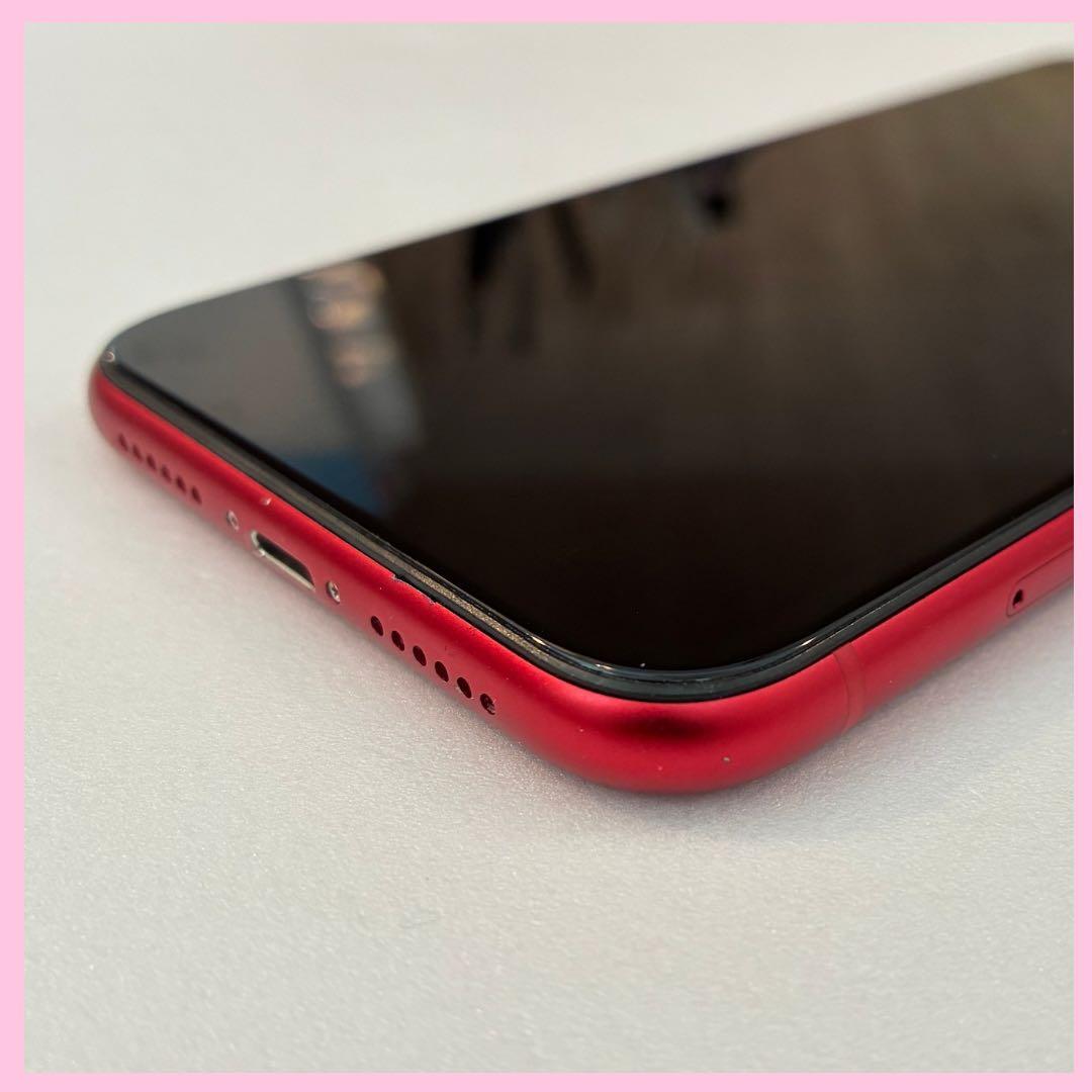 iPhone 11 128GB SIMフリー　バッテリー100% #194