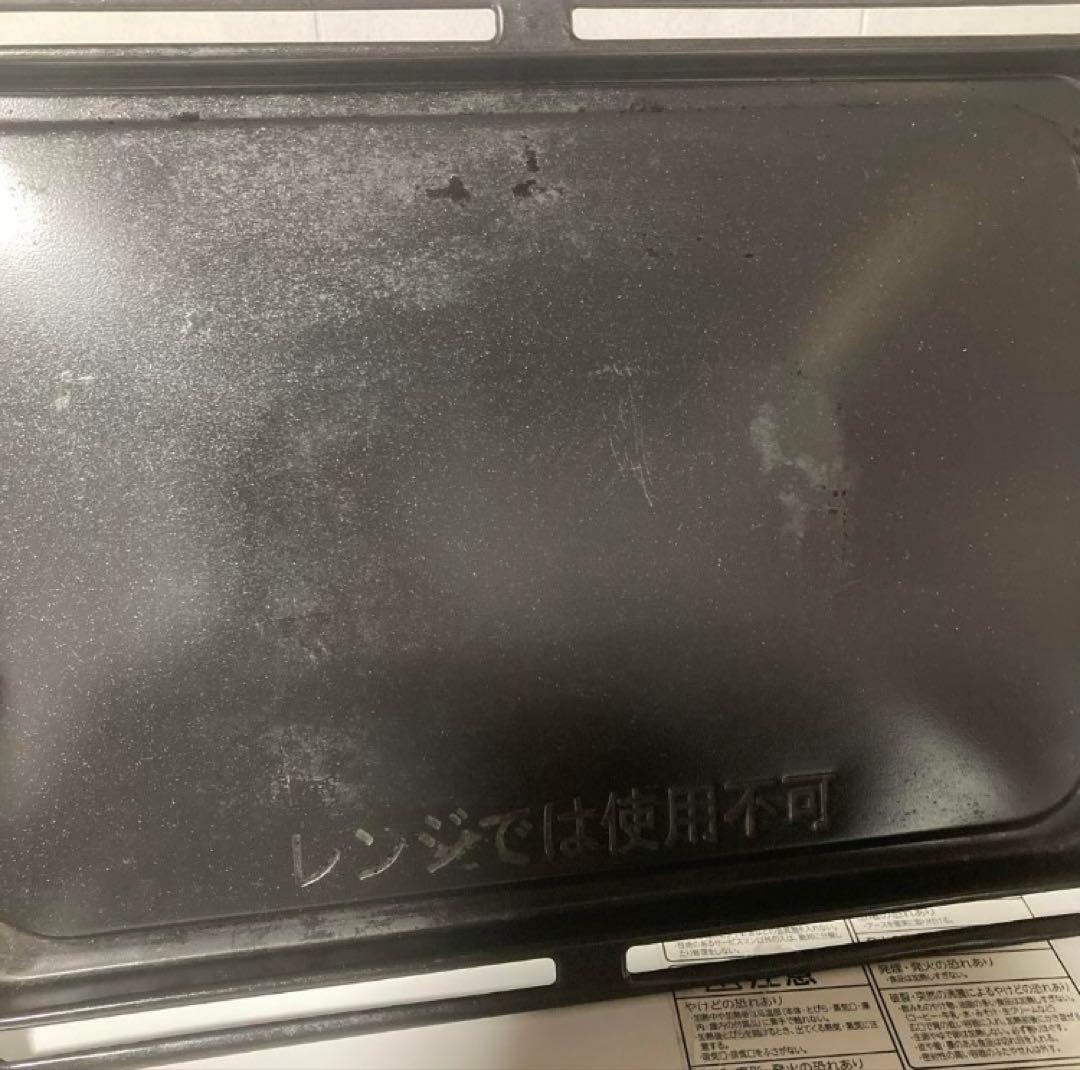 【送料込み】TOSHIBA 石窯ドーム30L オーブンレンジ　東芝