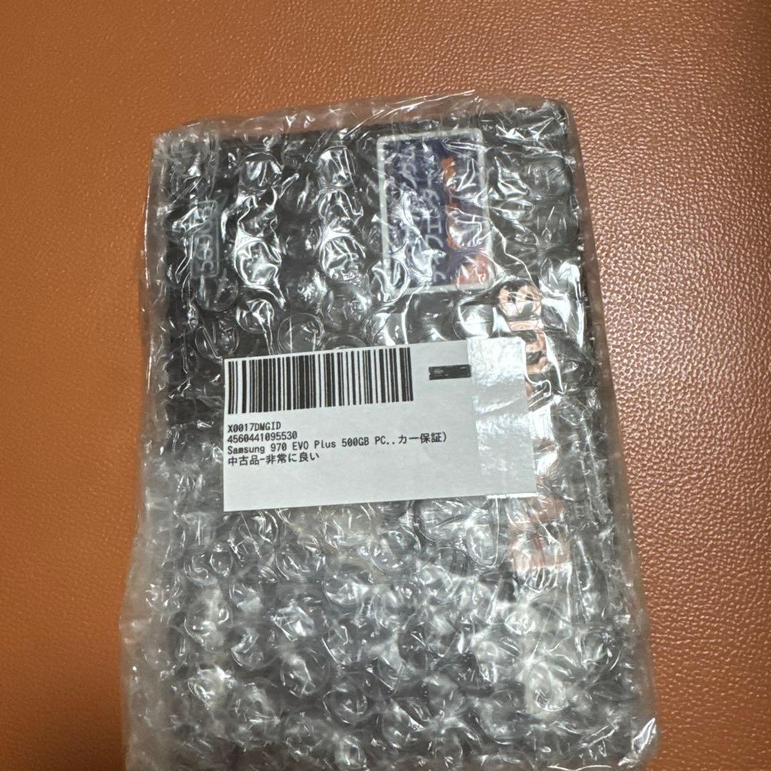 内蔵型SSD Samsung970EVOPlus 500GB PCIe NVMe M.2SSD