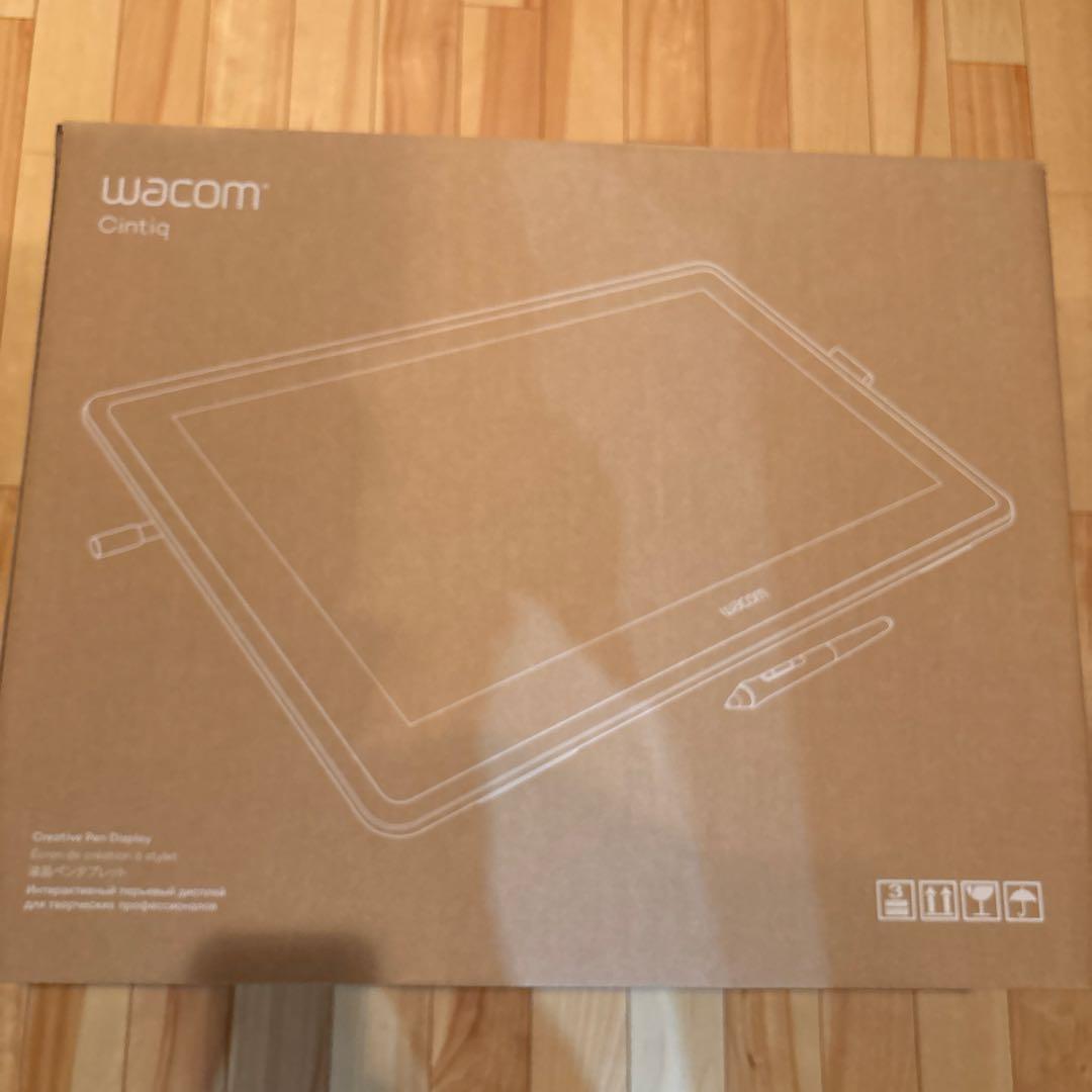 (未使用品) Wacom Qintiq22 セット