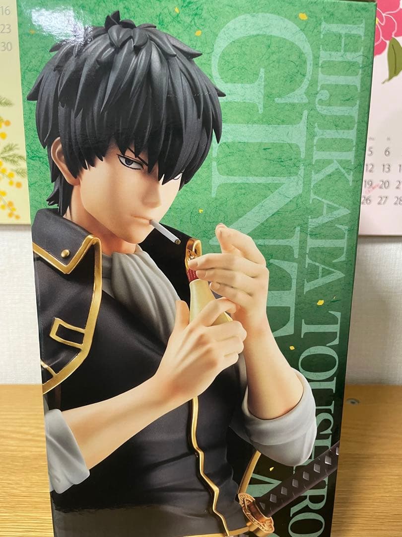 銀魂 土方十四郎 フィギュア くじはノリとタイミングB賞