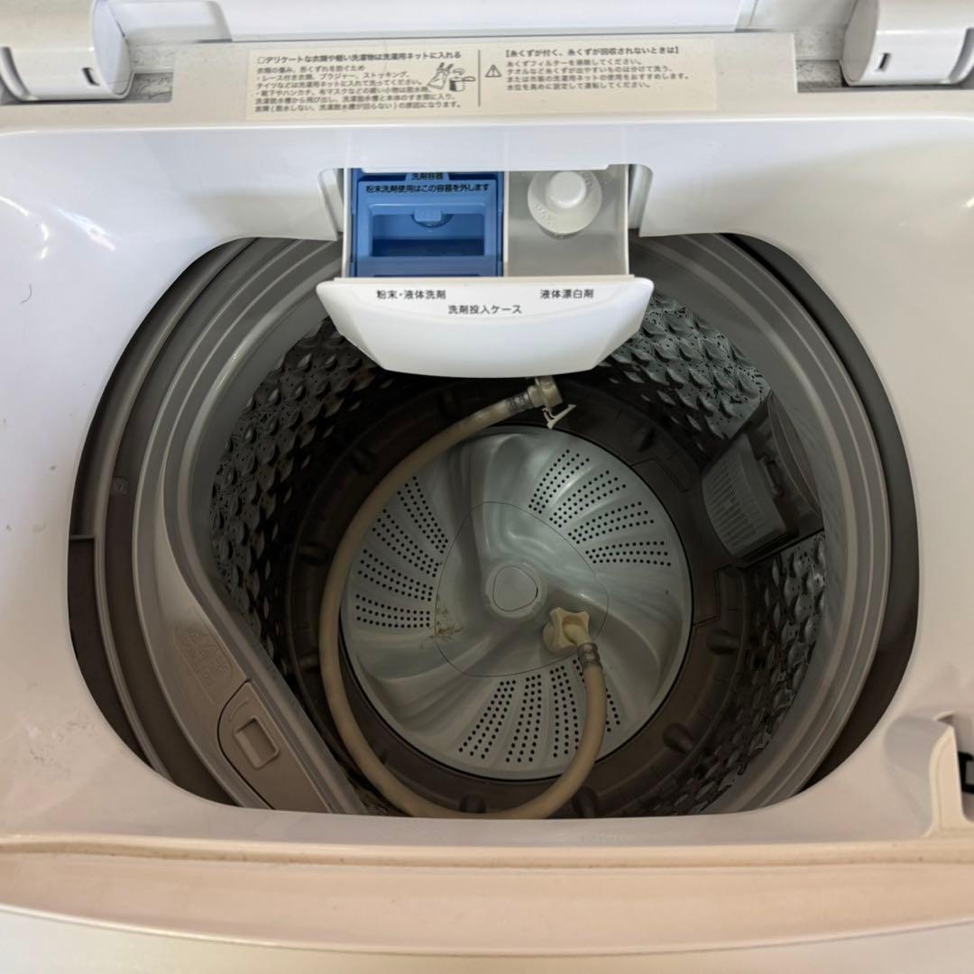 365 関東配送　洗濯機　極美品　一人暮らし　2024年製　冷蔵庫も有　保証有