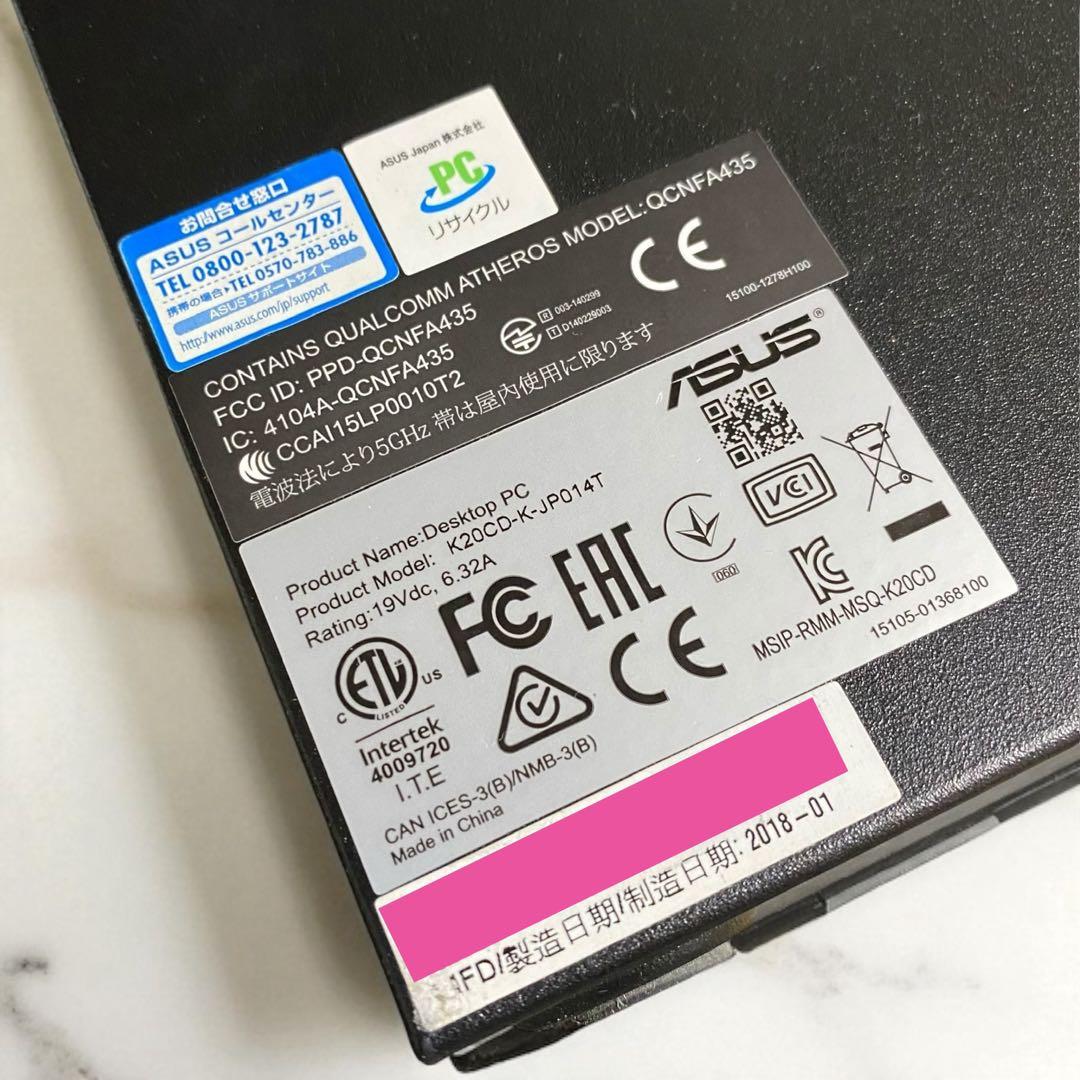 Windows11 PC ASUS K20CD Core i5第7 GT1030