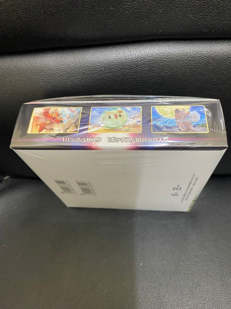 ポケモンカードゲーム パラダイムトリガー 新品シュリンク付