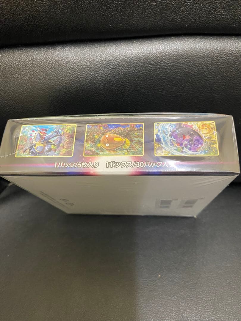 ポケモンカードゲーム パラダイムトリガー 新品シュリンク付