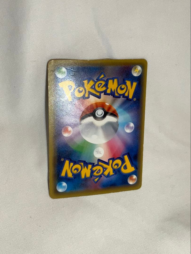 フーディンEX UR XY10 めざめる超王 088/078 1ED やや傷