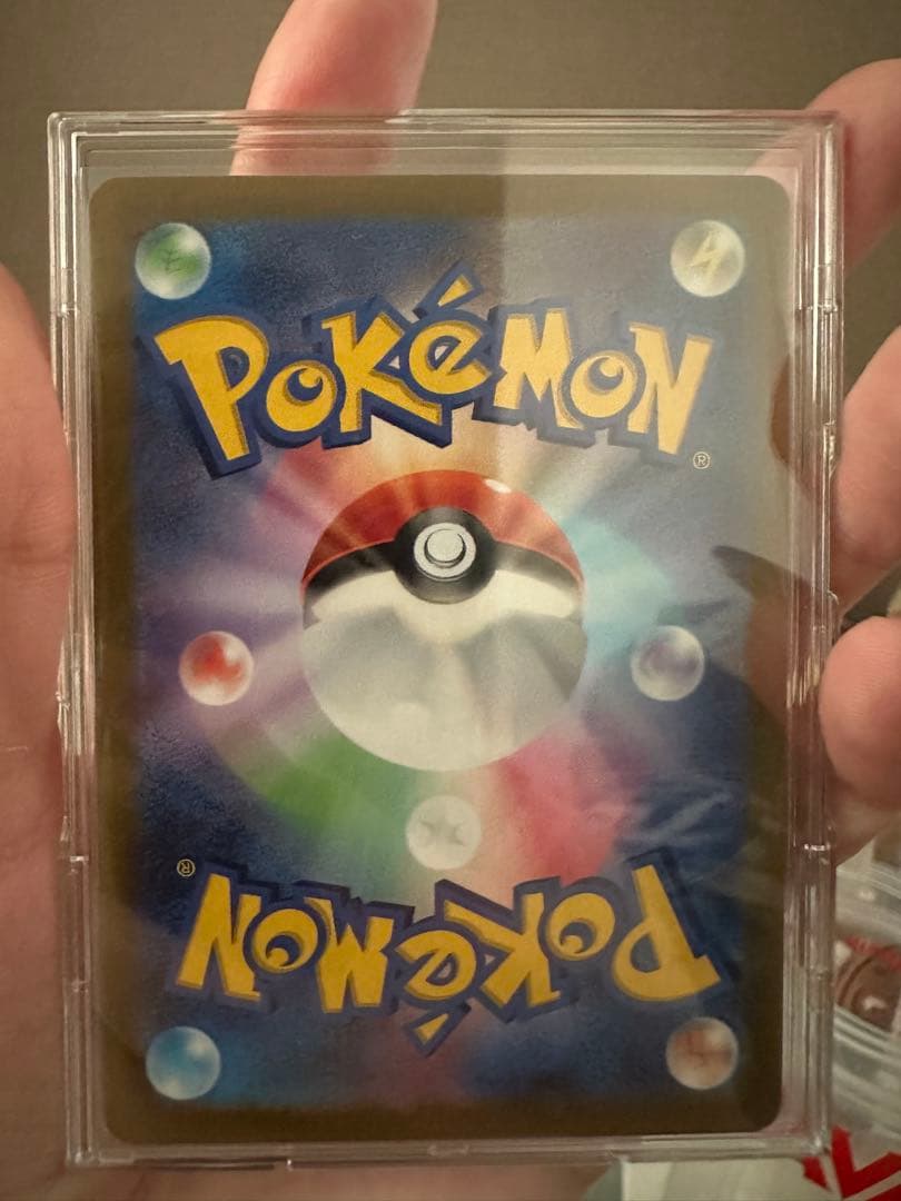 リザードン VSTAR SAR ポケモンカード