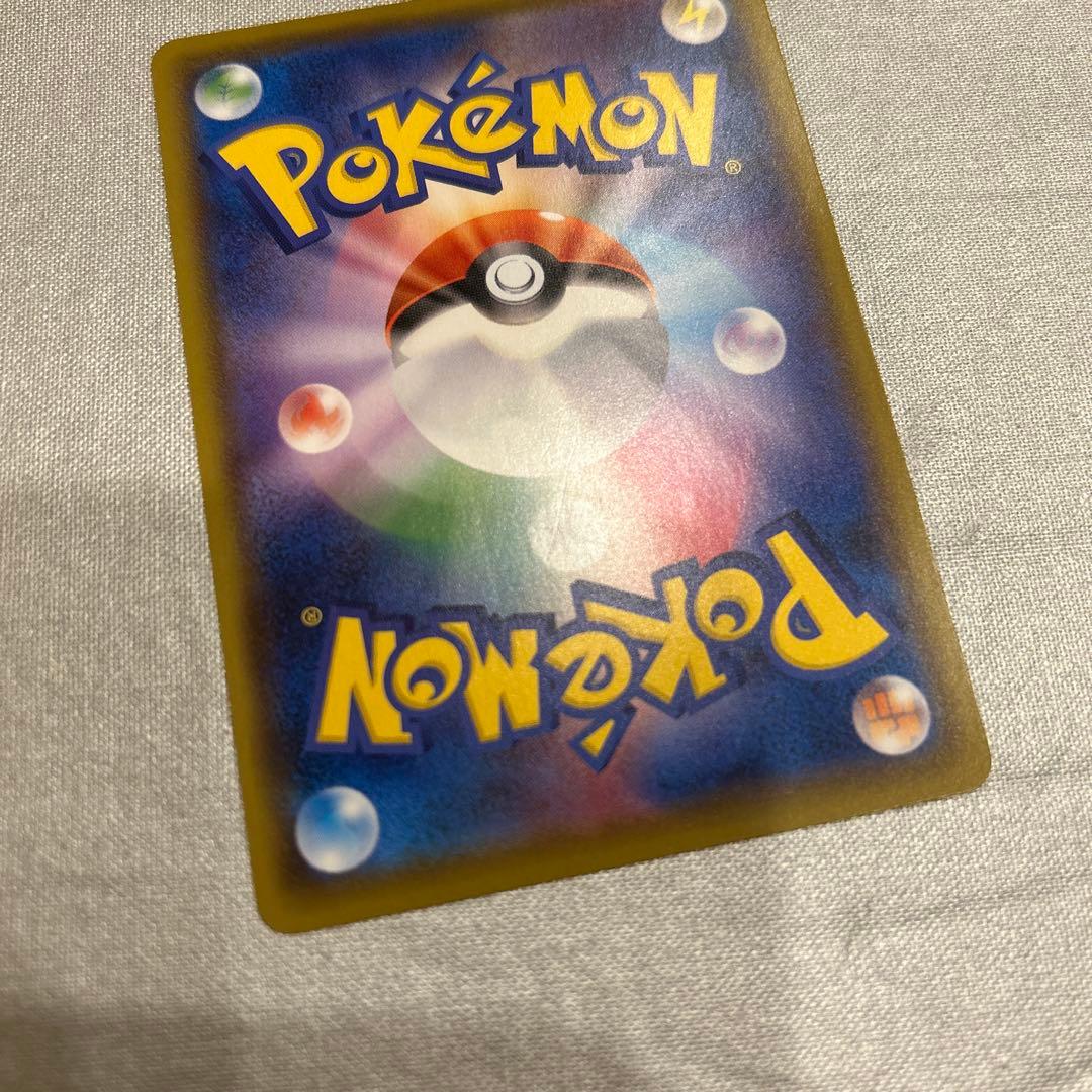 【ポケモンカード】マリィSR