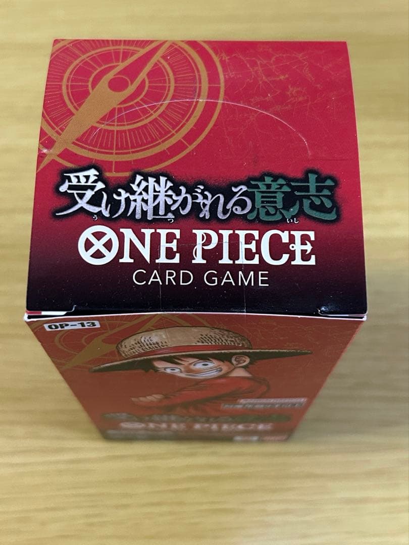 ワンピースカードゲーム　受け継がれる意思　1BOX テープ付き