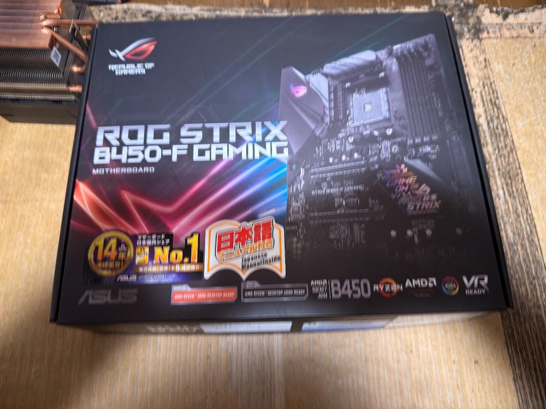 マザーボード ROG STRIX B450-F GAMING + AMD Ryzen3200g