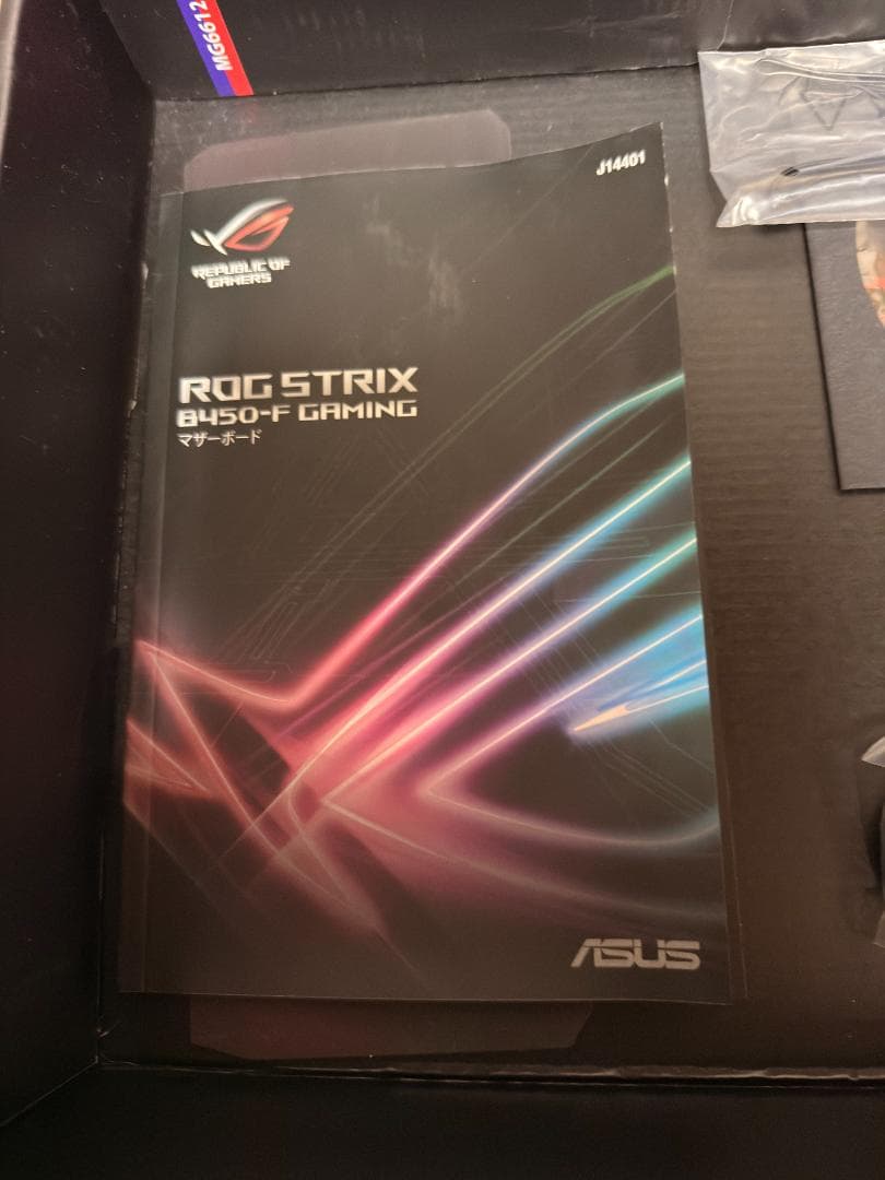 マザーボード ROG STRIX B450-F GAMING + AMD Ryzen3200g