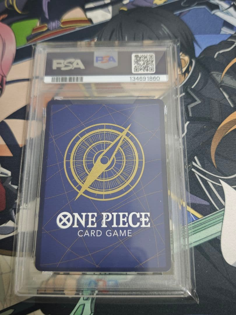 PSA10サボ：少年ジャンプ 応募者全員サービス