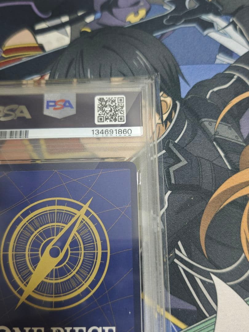 PSA10サボ：少年ジャンプ 応募者全員サービス