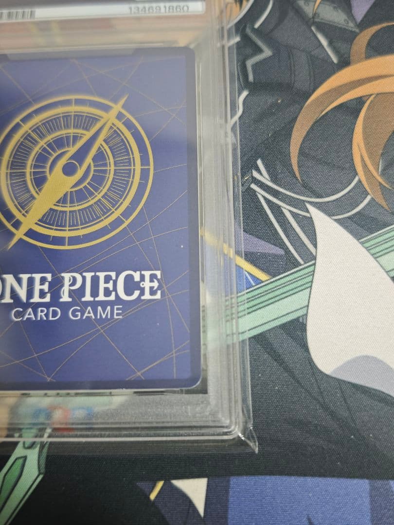 PSA10サボ：少年ジャンプ 応募者全員サービス