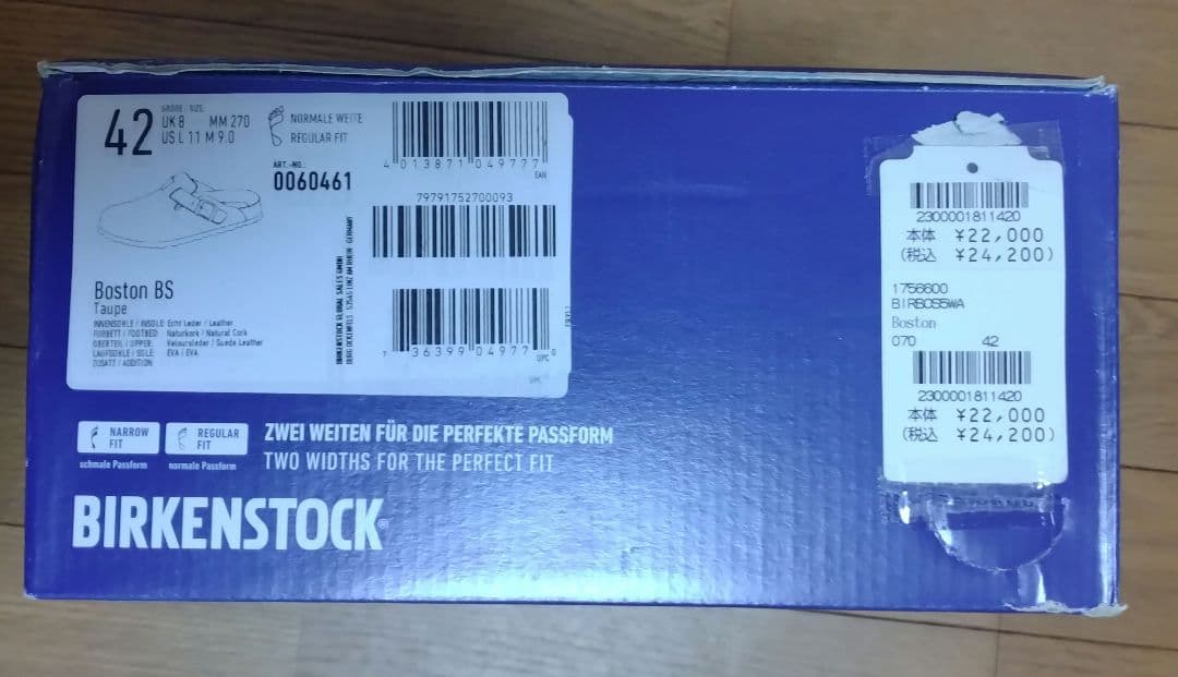 正規品 BIRKENSTOCK Boston 42
