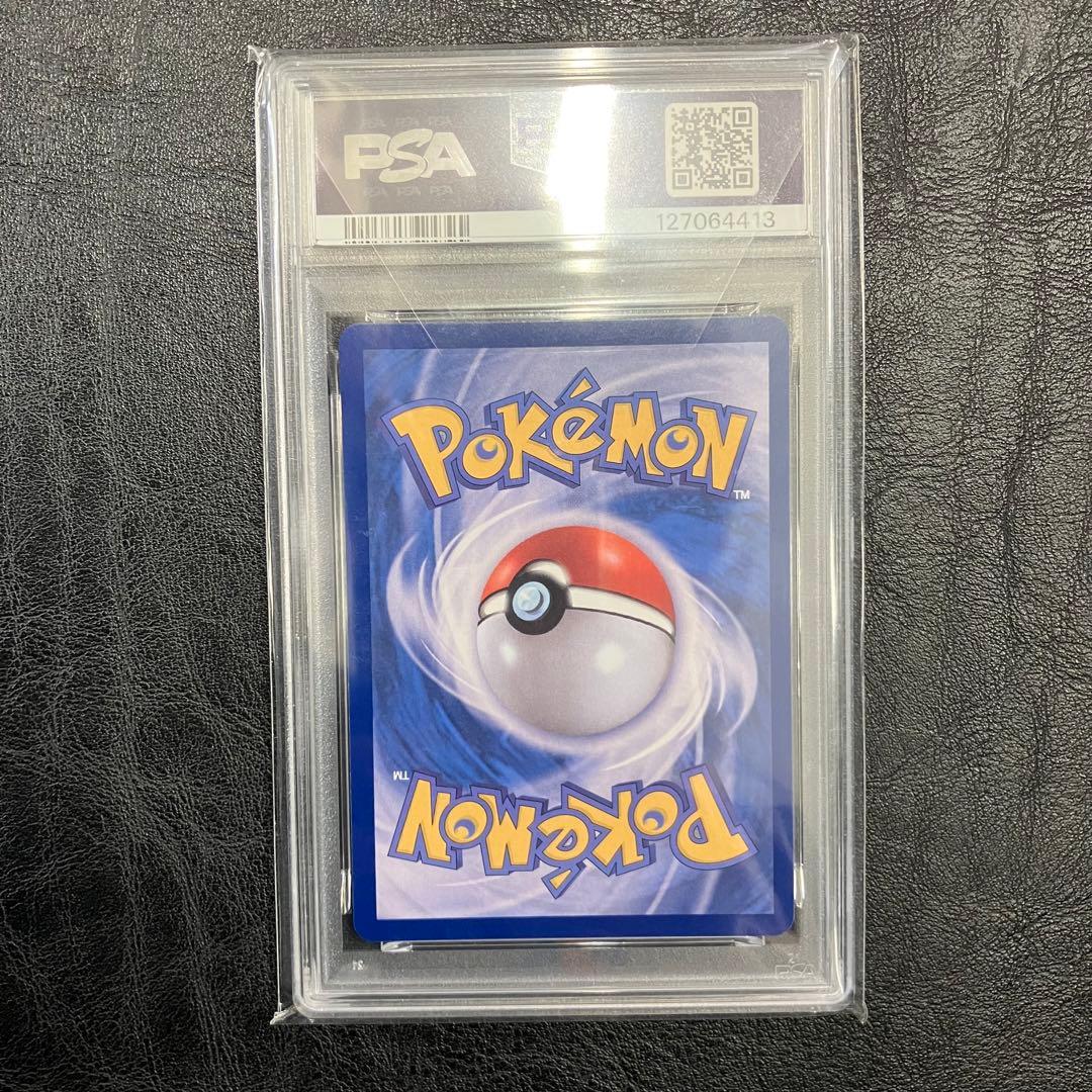 【PSA10】メタモン プロモ 173/SV-P韓国語版ポケモンタウン2025