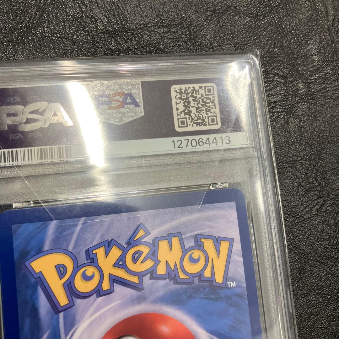 【PSA10】メタモン プロモ 173/SV-P韓国語版ポケモンタウン2025