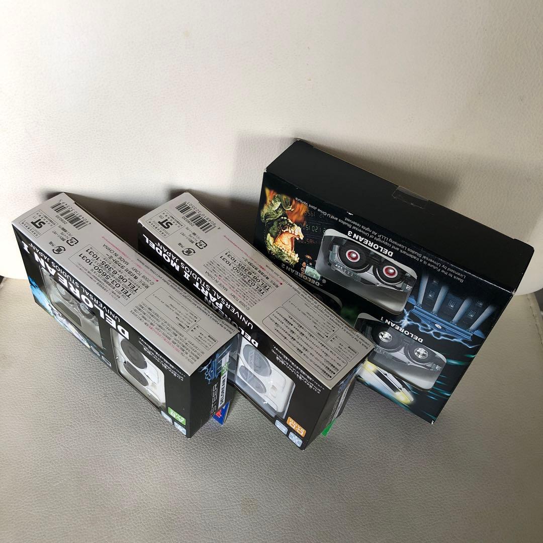 USJ デロリアン チョロQ3台セットと赤外線コントロールチョロQ 2種の計3点