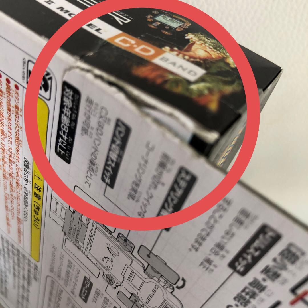 USJ デロリアン チョロQ3台セットと赤外線コントロールチョロQ 2種の計3点