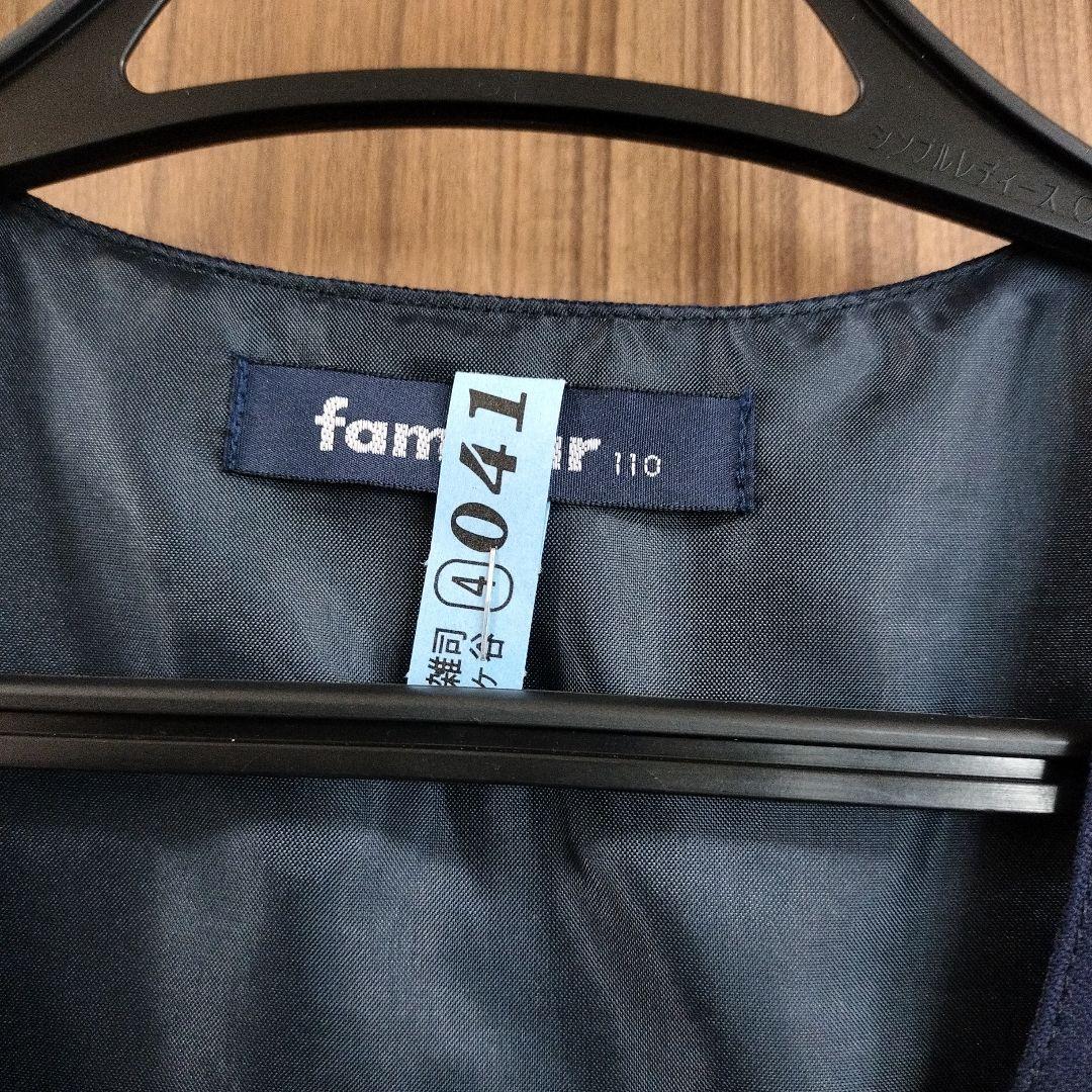 【現行品】ファミリア　アンサンブル　フォーマルドレス ジャケット付き